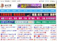 华硕破晓6S幻金版配置怎么样? 华硕破晓6S幻金版AI轻薄本首发测评_笔记本_硬件教程_脚本之家