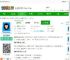 猿题库初中版免费下载-猿题库初中版下载v9.35.1 安卓版-2265安卓网