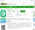 咕咚海外版下载app-咕咚国际版下载v10.55.3 安卓谷歌版-2265安卓网