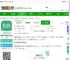 维特兽医学院客户端下载官方版-维特兽医学院app(改名知跃)下载v5.6.23 安卓版-2265安卓网