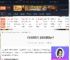 生化危机9未来会登录ps4吗-生化危机9是否会登录ps4-游侠网