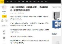 主演《长安的荔枝》《酱园弄·悬案》、客串姜文新片，雷佳音为何无处不在？_搭档_电影_作品