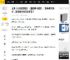 主演《长安的荔枝》《酱园弄·悬案》、客串姜文新片，雷佳音为何无处不在？_搭档_电影_作品