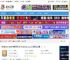 Chatbox下载 Chatbox(ChatGPT聊天框) for Windows v1.14.3 开源安装版 下载-脚本之家