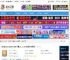 Chatbox下载 Chatbox(ChatGPT API工具) v1.14.3 中文绿色免费版 下载-脚本之家