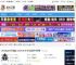 x64dbg汉化下载 x64 dbg(64位调试器) v2025-06-30 官方汉化绿色免费版 下载-脚本之家