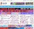 小旺ai截图怎么用？小旺ai截图使用图文方法_图形图像_软件教程_脚本之家