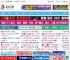 win11时间怎么设置24/12小时制? Win11时间格式设置指南_windows11_Windows系列_操作系统_脚本之家