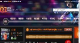 大雄宝典2499霓虹funky长沙蓝堡舞吧独家慢摇5 21.mp3 DJ音乐网