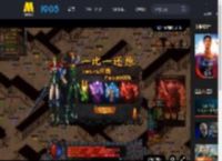 CINITY发布暑期宣传片！多部CINITY制版佳作来袭_高清视频在线观看_电影网
