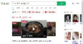 自学中医把自己治出精神失常_360搜索