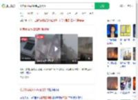 楼房暴雨后如纸牌屋般倒塌_360搜索