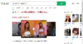 30岁网红离世体重仅23公斤_360搜索