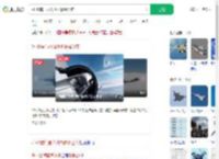 歼-16霸气驱离外机影像公布_360搜索