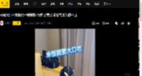 杨幂大口干饭腮帮子鼓鼓超可爱 又美又接地气活人感十足