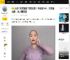 山东“天赋舞者”可妮去世！体重超140，大花臂亮眼，友人曝原因_网友_时候_因为