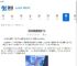 泡姆泡姆流程是什么-泡姆泡姆流程视频介绍 - 91手游网