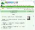 《拍宫斗名场面，但野生动物摄影师》祛魅大法　^第13章^ 最新更新:2025-07-02 19:45:48 晋江文学城