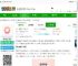潮汐软件手机版免费下载-潮汐app官方版下载v4.5.8 安卓最新版-2265安卓网