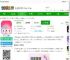蓝伴语音下载最新版-蓝伴语音app下载v2.5.3 安卓官方版-2265安卓网