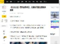《以法之名》慢热起爆背后，扫黑反腐剧出圈越来越难_观众_狂飙_处理