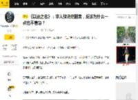 《以法之名》：李人骏决定翻案，反派为什么一点也不着急？_陈胜龙_谢鸿飞_万海案