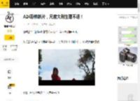 A24恐怖新片，尺度大到生理不适！_劳拉_安迪_奥利佛