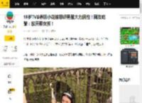 18岁TVB养眼小花被恩师男星大力拥抱！网友吃醋：放开那女孩！_姚焯菲_广州_周家洛