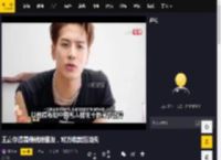 王嘉尔透露借钱给朋友，对方收款后消失