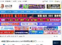 Winxvideo AI下载 AI影像增强器Winxvideo AI v4.1.0 x64 中文免费安装版(附补丁) 下载-脚本之家