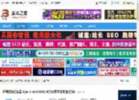 Xlpd8下载 远程打印服务器 Xlpd 8 v8.0.0082 官方免费正式版(附方法) 下载-脚本之家