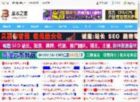 无实质影响! 微软确认 Win11更新KB5060829导致防火墙日志异常_windows11_Windows系列_操作系统_脚本之家