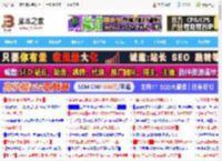 Mac mini4值不值得购买? 苹果M4 Mac mini新手配件选购攻略_机箱电源及散热器_硬件教程_脚本之家