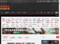 《空轨重制版》新宣传片公开！艾丝蒂尔泳装！ _ 游民星空 GamerSky.com