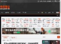 曝Xbox还有更多团队裁员乃至消亡：25年来收益寥寥 _ 游民星空 GamerSky.com