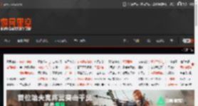 外媒：PS第一方游戏产量较PS3时代暴跌近70% _ 游民星空 GamerSky.com