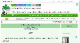《与前男友成为队友后我暴富了[电竞]》江一不是野王　^第5章^ 最新更新:2025-07-04 05:11:45 晋江文学城