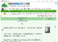 《社恐软妹翻身记[美食]》清风入眠　^第24章^ 最新更新:2025-07-04 04:34:39 晋江文学城