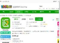 返利网app平台下载安装-返利网官方版下载v9.63.0 安卓最新版本-2265安卓网