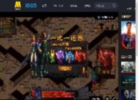 《超人》预售开启 7月11日破势启程！_高清视频在线观看_电影网