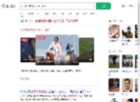 女子骑马摔倒人马合一救场_360搜索