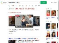 偷衣服被两名军人当街制服_360搜索