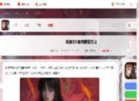 纸嫁衣8鬼物怎么抓-纸嫁衣8鬼物捕捉方法_游侠手游