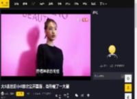 大S去世后小S首次公开露面，身形瘦了一大圈