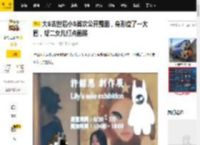 大S去世后小S首次公开露面，身形瘦了一大圈，帮二女儿打点画展_lily_显得_孩子