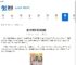 差不多高手武夫有哪些-差不多高手武夫包含什么 - 91手游网