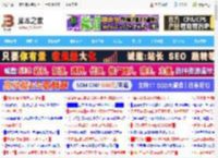 Win11 25H2新开始菜单之应用分类揭秘:仅靠15MB JSON文件实现_windows11_Windows系列_操作系统_脚本之家