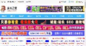 Win11 25H2新开始菜单之应用分类揭秘:仅靠15MB JSON文件实现_windows11_Windows系列_操作系统_脚本之家