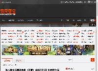 张小斐主演悬疑电影《恶意》定档7月5日 刘慈欣大赞 _ 游民星空 GamerSky.com