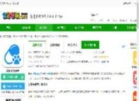 爱宠采购app下载安装-爱宠采购平台下载v4.8.0 安卓官方版-2265安卓网